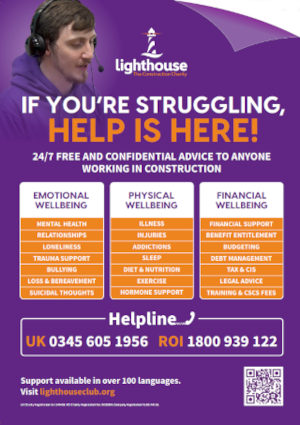 link to Lighthouse charity flyer PDF